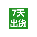 全流程生產(chǎn)